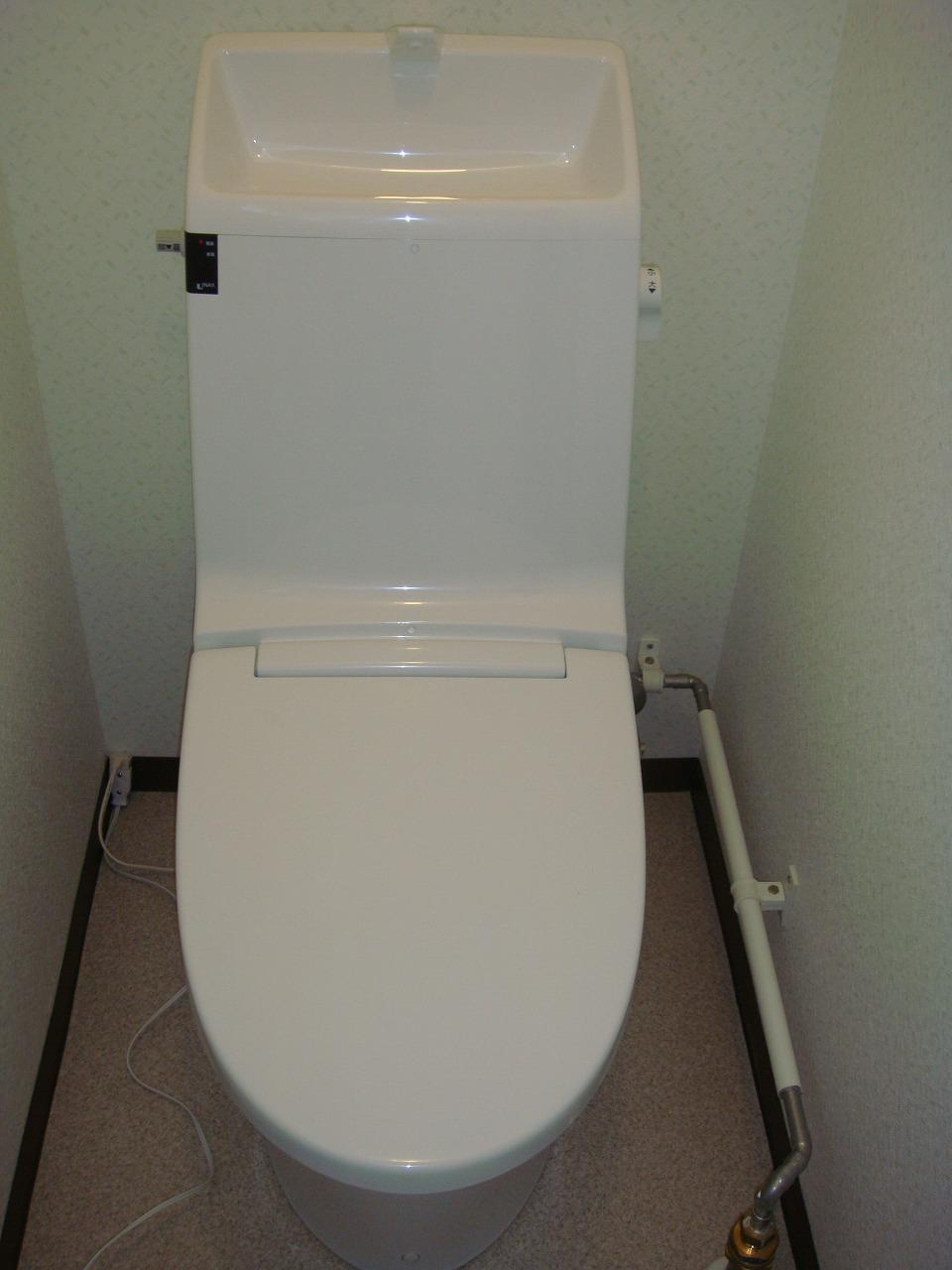 Toilet