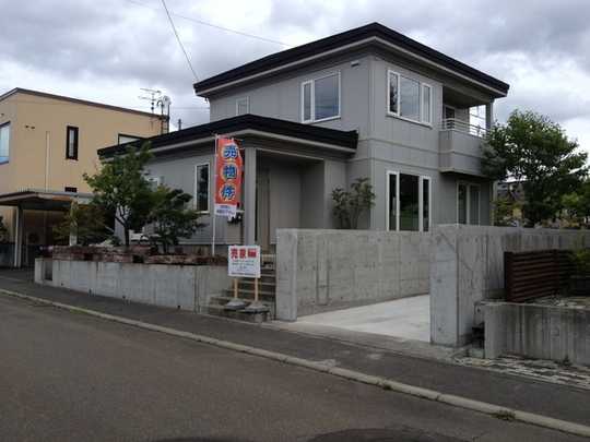 Local appearance photo