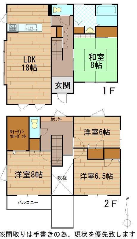 Floor plan. 29,800,000 yen, 4LDK, Land area 234 sq m , Building area 121.87 sq m