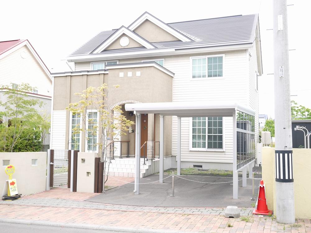 Local appearance photo