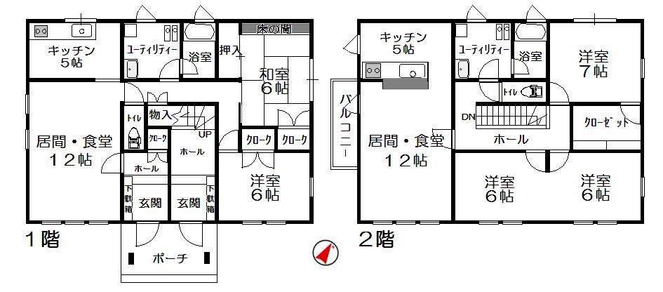 Floor plan. 18.2 million yen, 2LLDKK, Land area 289.31 sq m , Building area 168.92 sq m
