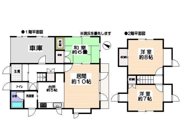 Floor plan. 13.8 million yen, 3LDK, Land area 182.4 sq m , Building area 99.36 sq m Floor