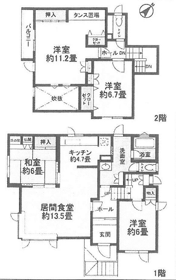 Floor plan. 17,900,000 yen, 4LDK, Land area 206.72 sq m , Building area 137.25 sq m Floor