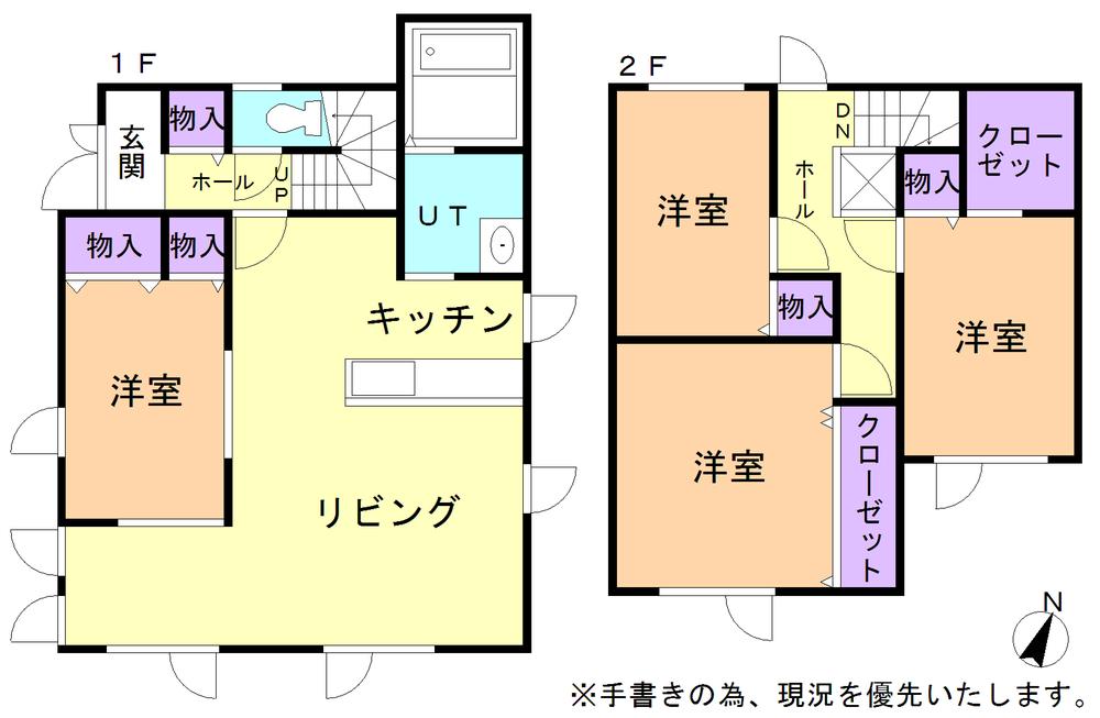 Floor plan. 18,800,000 yen, 4LDK, Land area 156.79 sq m , Building area 113.75 sq m