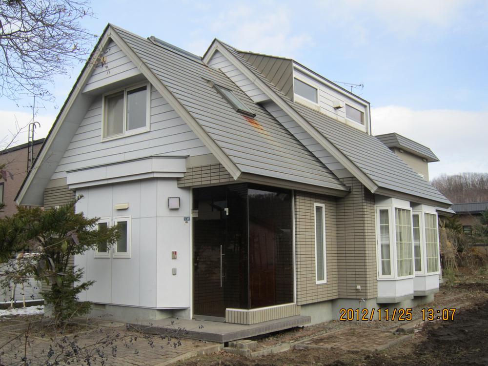 Local appearance photo