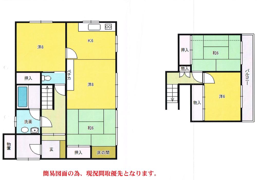 Floor plan. 14,980,000 yen, 4LDK, Land area 266 sq m , Building area 96.9 sq m indoor (shooting 12 May 2013)