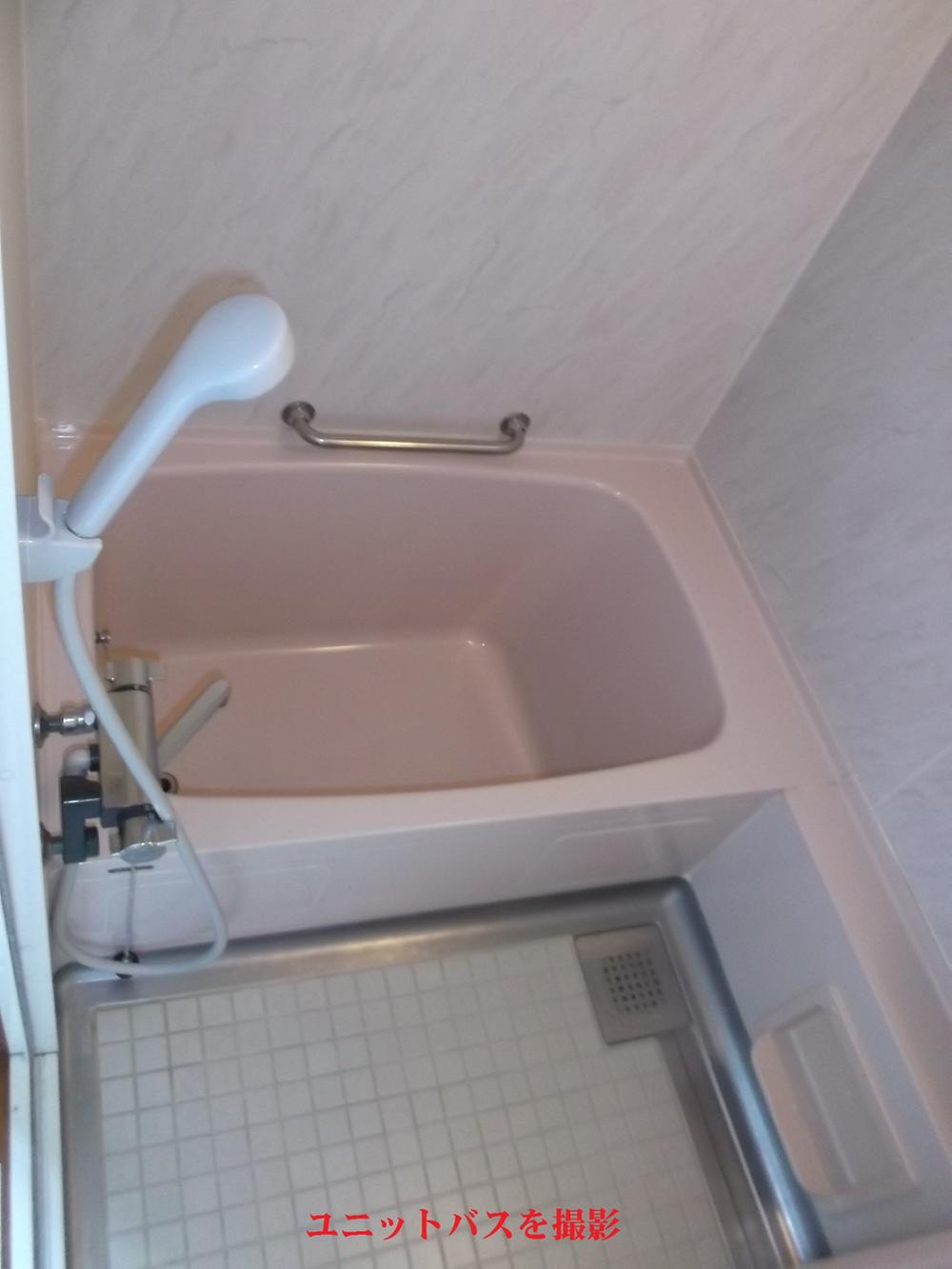 Bathroom. Room (August 2013) Shooting