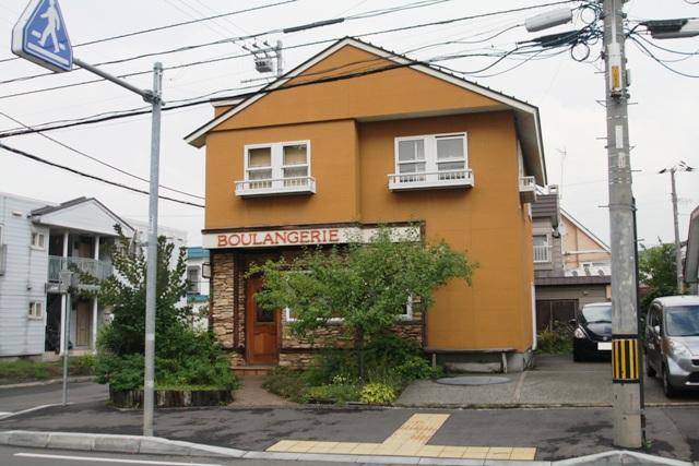 Local appearance photo. Local (September 2013) Shooting