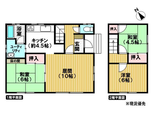 Floor plan. 5.5 million yen, 3LDK, Land area 136.54 sq m , Building area 72.63 sq m Floor