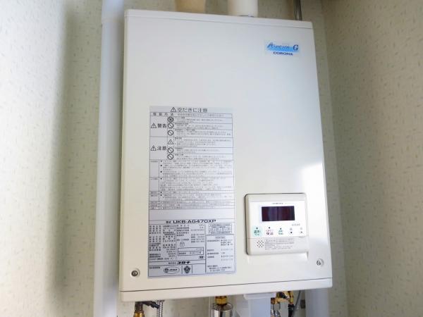 Other introspection. Kerosene boilers Show us and clean the basin space because it is wall-mounted.