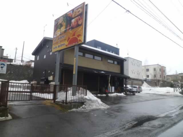 Local appearance photo. appearance