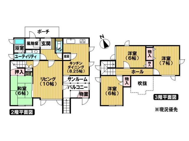 Floor plan. 16.8 million yen, 4LDK, Land area 184.8 sq m , Building area 122.13 sq m Floor