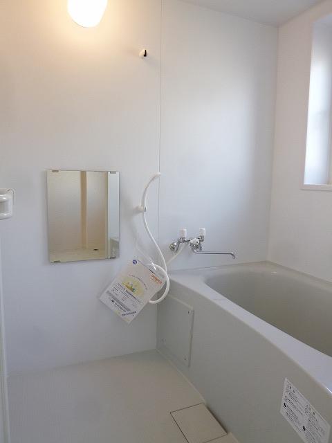 Bathroom. Local (11 May 2013) Shooting UB new goods exchange