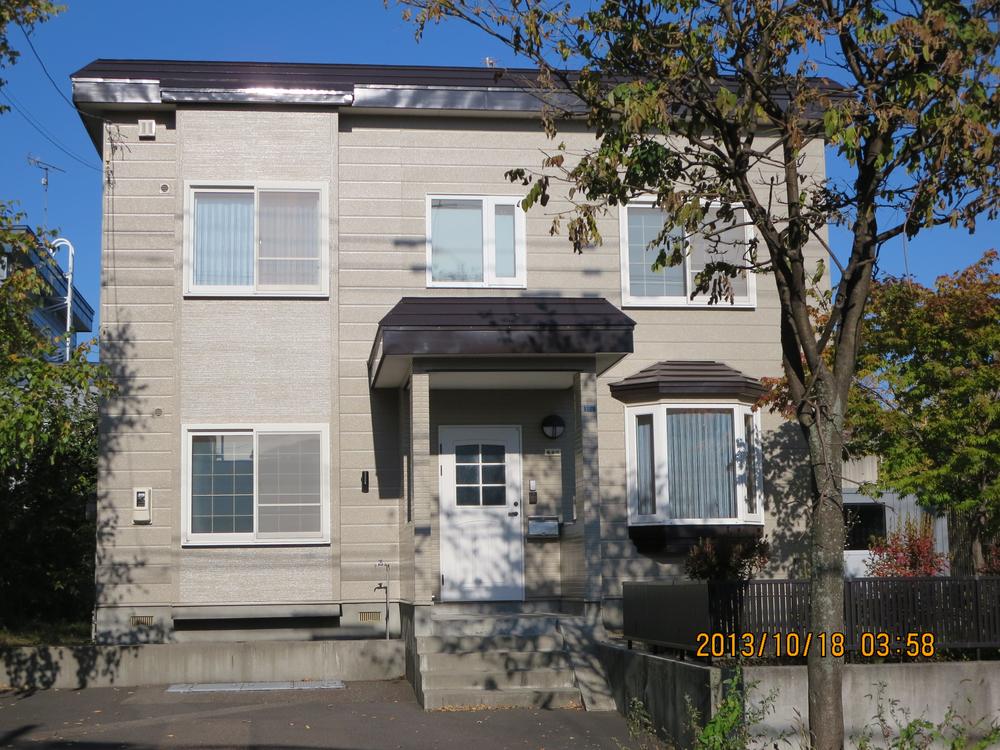 Local appearance photo