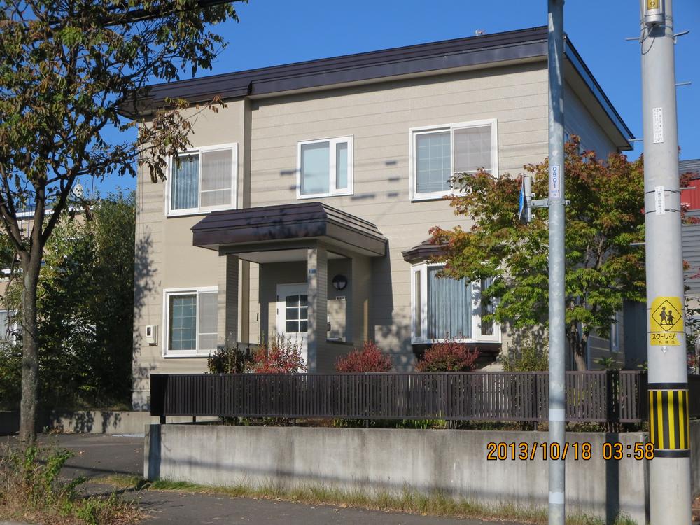 Local appearance photo