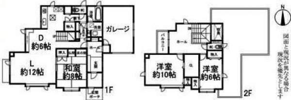 Floor plan. 20.8 million yen, 3LDK, Land area 238.71 sq m , Building area 167.33 sq m
