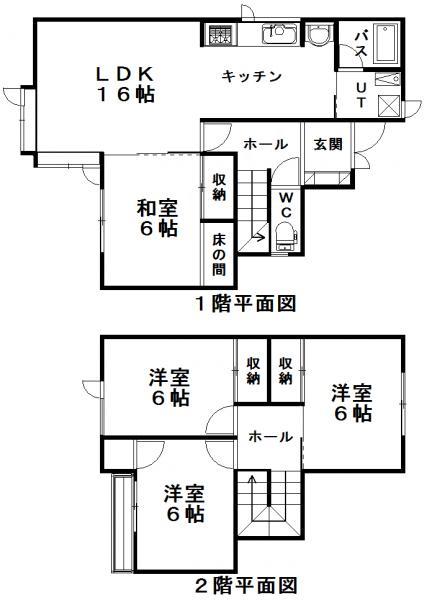 Floor plan. 7.7 million yen, 4LDK, Land area 169.86 sq m , Building area 94.32 sq m