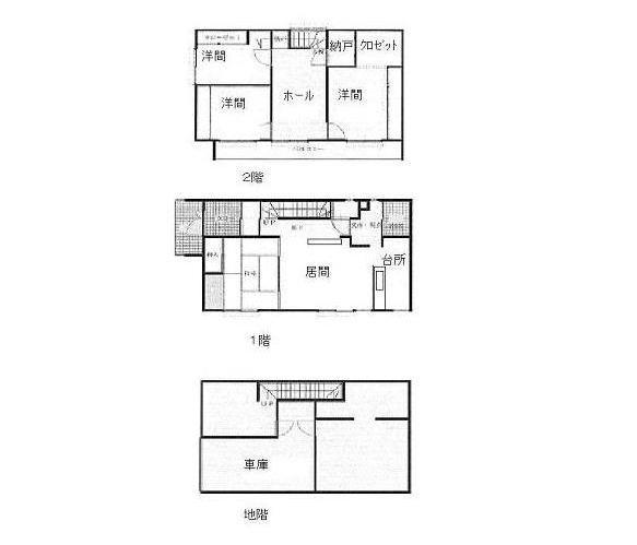 Floor plan. 9.8 million yen, 4LDK + S (storeroom), Land area 271.13 sq m , Building area 163.95 sq m