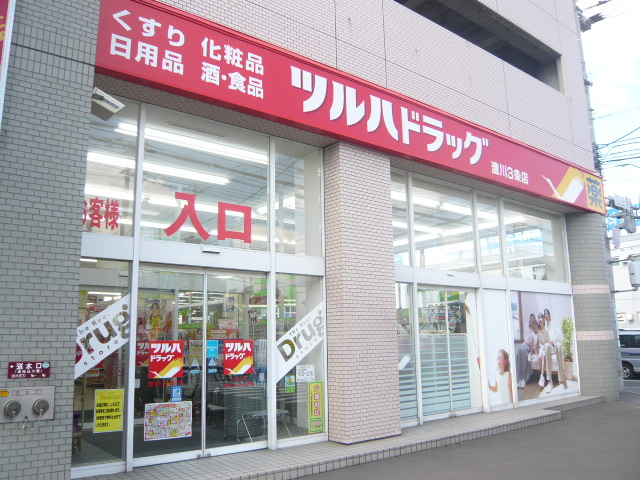 Dorakkusutoa. Tsuruha drag Sumikawa Article 3 shop 994m until (drugstore)