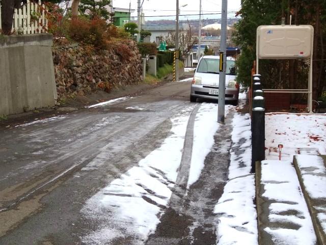 Local photos, including front road