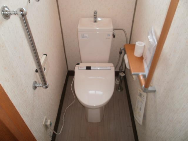 Toilet