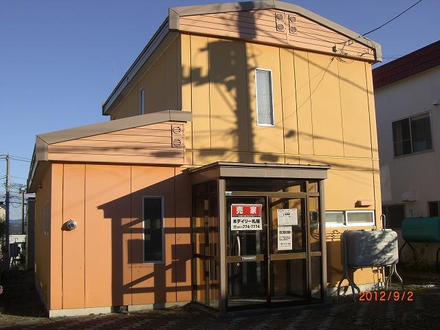 Local appearance photo