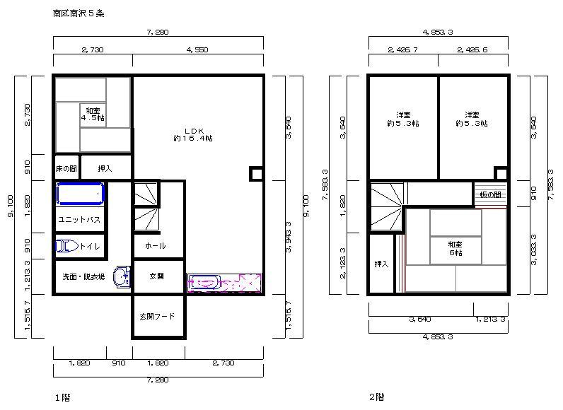Floor plan. 9.8 million yen, 4LDK, Land area 168 sq m , Building area 92.21 sq m