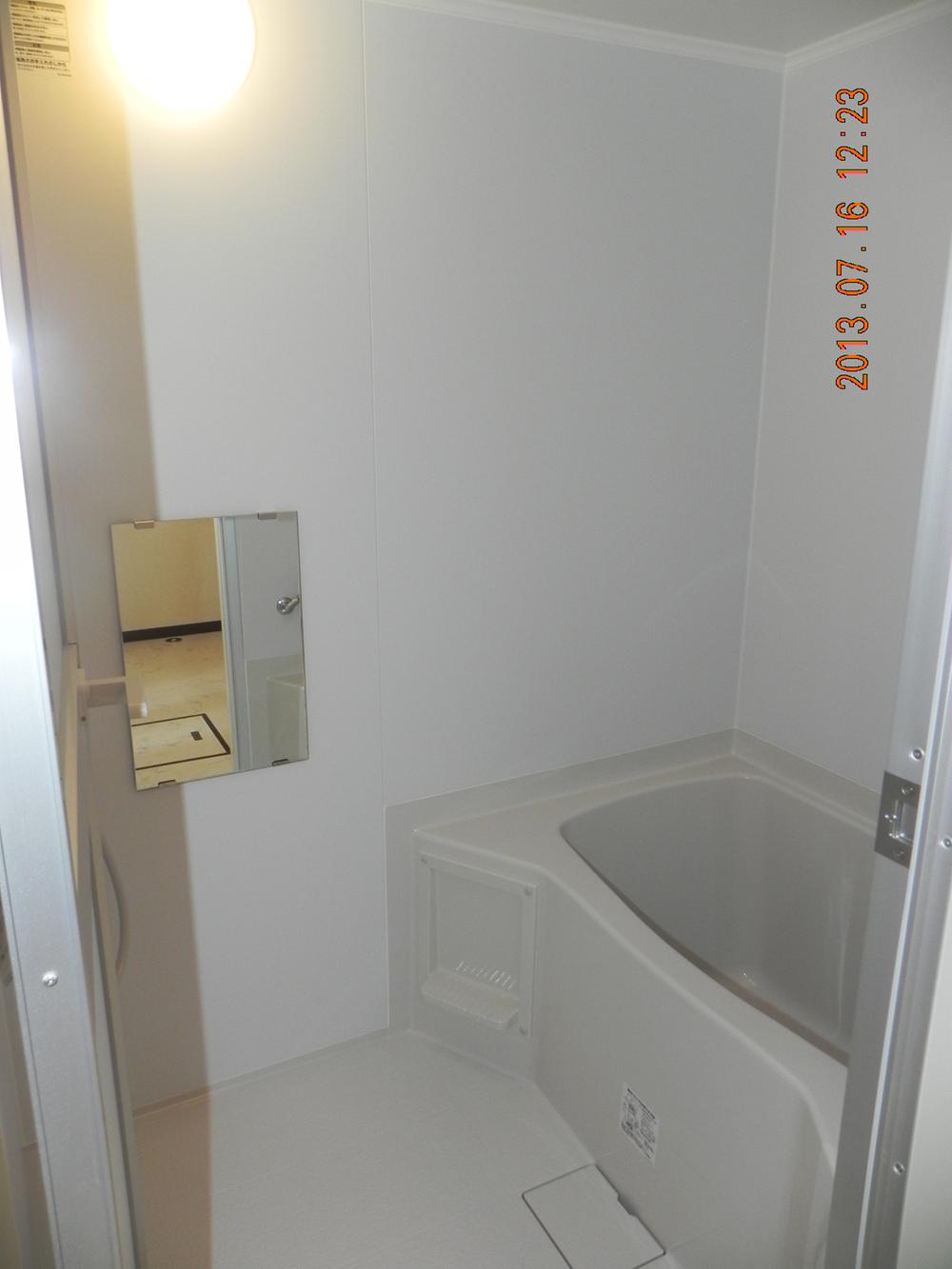 Bathroom. Bathing also new