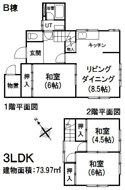 Floor plan. 8.7 million yen, 6LLDDKK, Land area 294.93 sq m , Building area 70.87 sq m