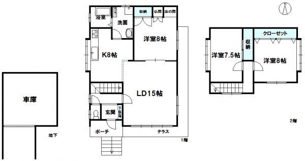 Floor plan. 14.8 million yen, 3LDK, Land area 181.94 sq m , Building area 130.41 sq m