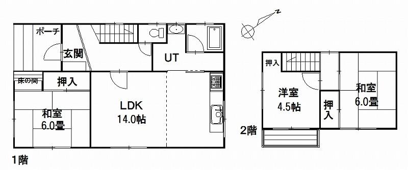 Floor plan. 7.8 million yen, 3LDK, Land area 168.55 sq m , Building area 75.19 sq m