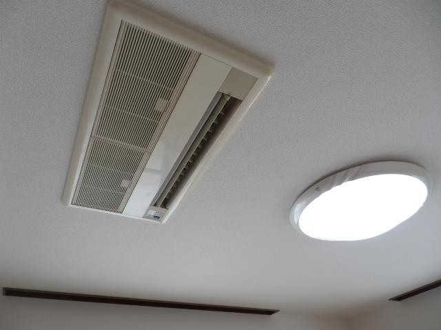 Other. All room heating