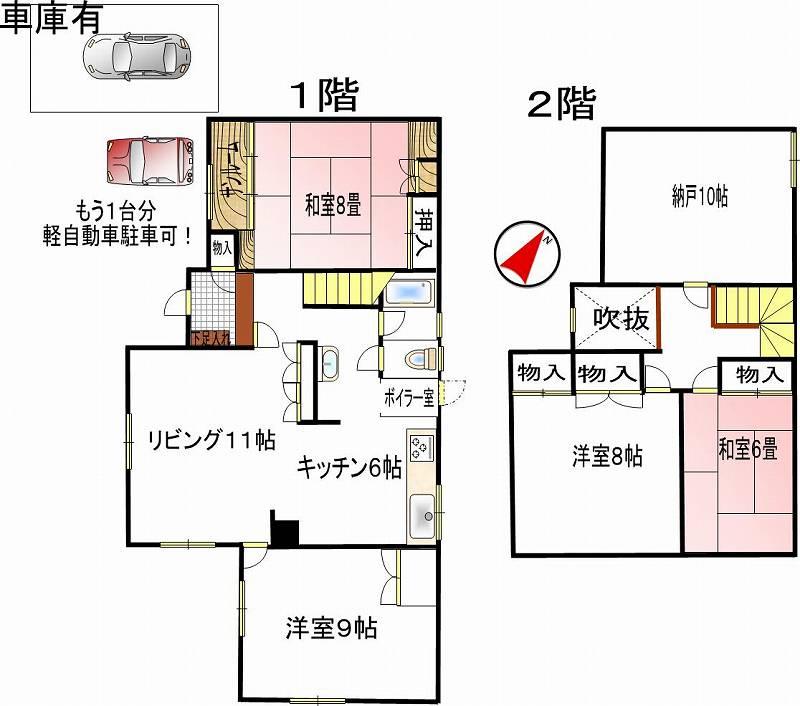 Floor plan. 12.8 million yen, 4LDK + S (storeroom), Land area 197.13 sq m , Building area 132.03 sq m