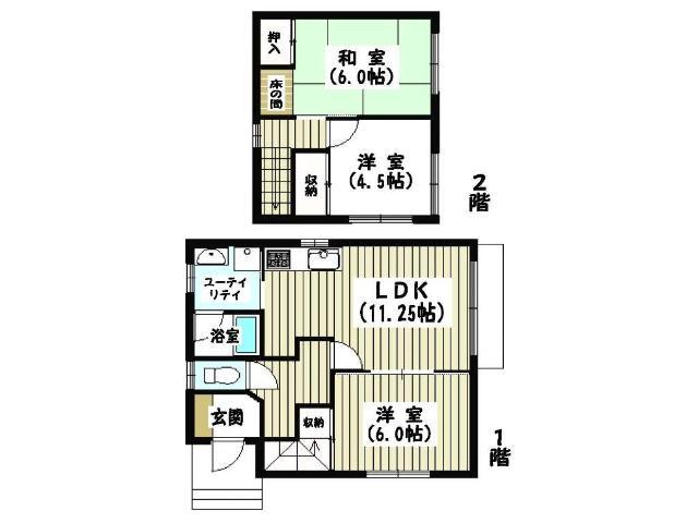 Floor plan. 6.2 million yen, 3LDK, Land area 103.02 sq m , Building area 61.73 sq m Floor