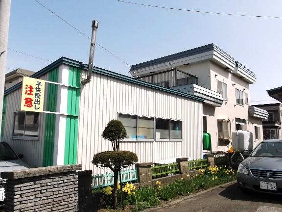 Local appearance photo. Appearance Photo 2