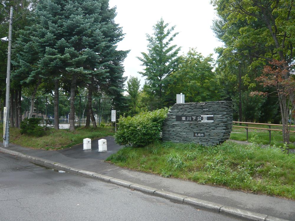 Other. Neighborhood park