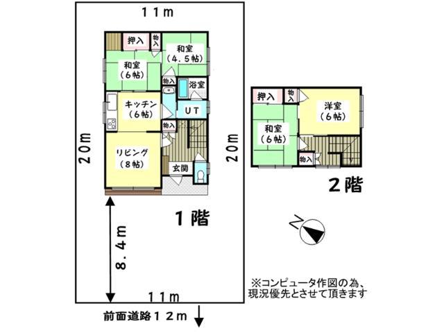 Floor plan. 12,450,000 yen, 4LDK, Land area 218.18 sq m , Building area 90.67 sq m Floor