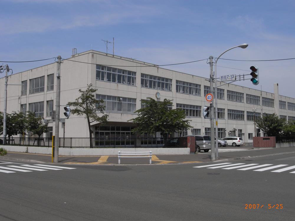 Other.  [Maeda junior high school] 14 mins