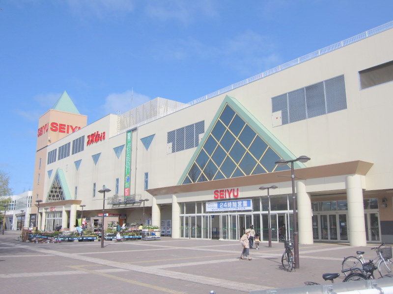 Shopping centre. Seiyu Teine store up to (shopping center) 480m