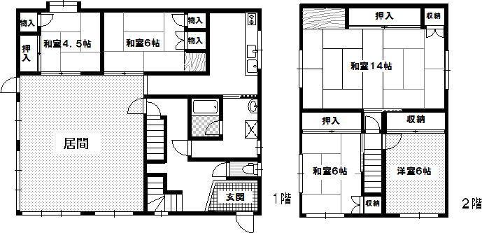 Floor plan. 7.5 million yen, 5LDK, Land area 188.29 sq m , It is a building area of 109.3 sq m spacious 5LDK. (Present condition priority for its construction)