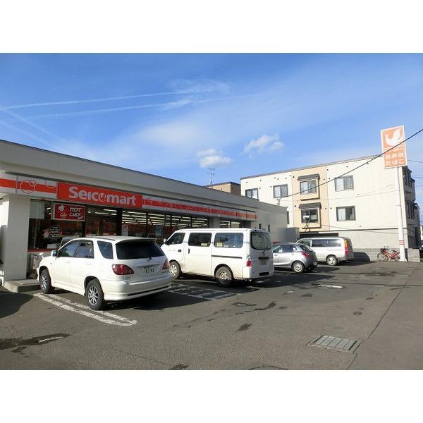 Convenience store. Seicomart Hoshioki Article 1 store up to 180m Seicomart Hoshioki Article 1 shop