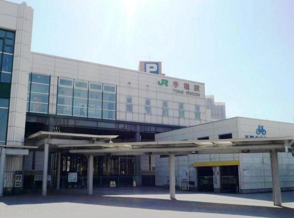 station. 960m until JR Teine Station