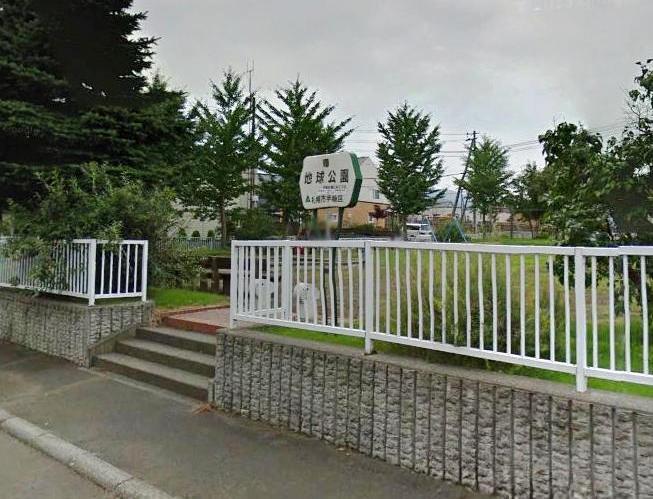 park. 160m to Earth park