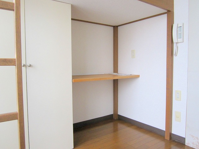 Receipt. Also there a large storage space!