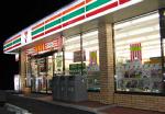 Convenience store. Seven-Eleven Toyohira 7-chome up (convenience store) 105m