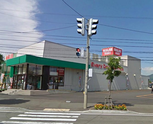 Supermarket. Raruzumato Nishioka to the store (supermarket) 481m