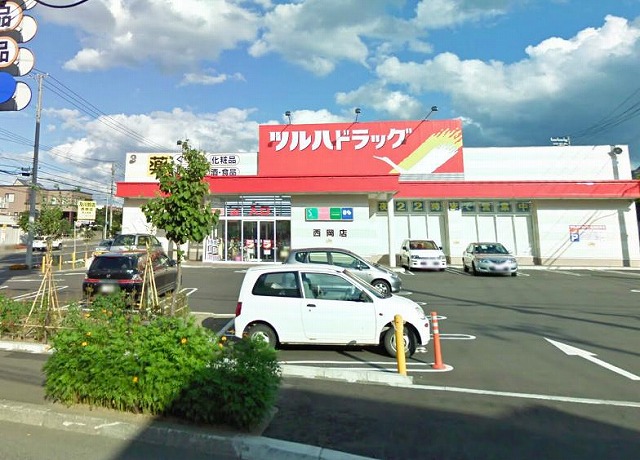 Dorakkusutoa. Tsuruha drag Nishioka shop 548m until (drugstore)