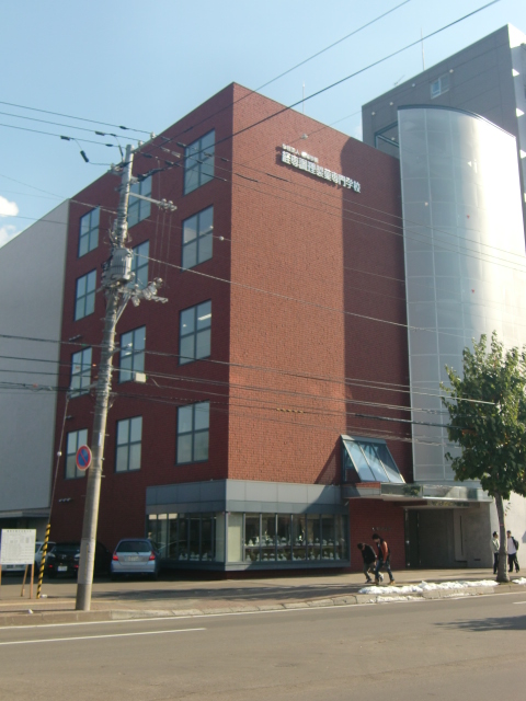 Other. Kei専 cooking confectionery technical school (other) up to 500m