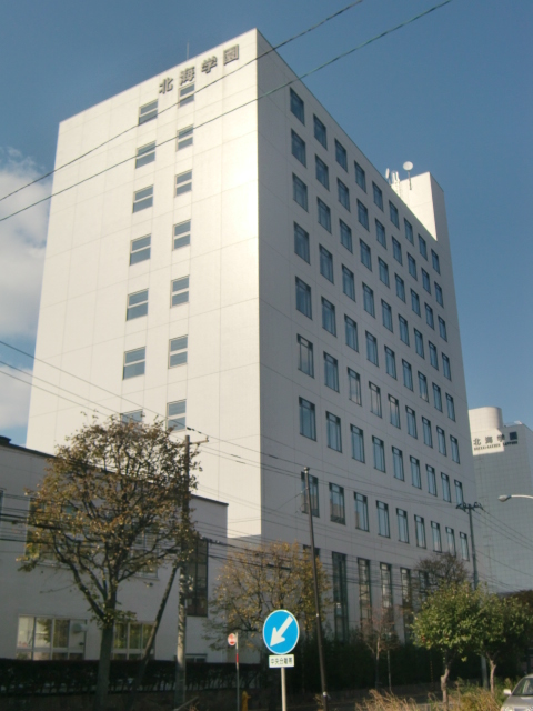 Other. 800m to the North Sea School (Other)