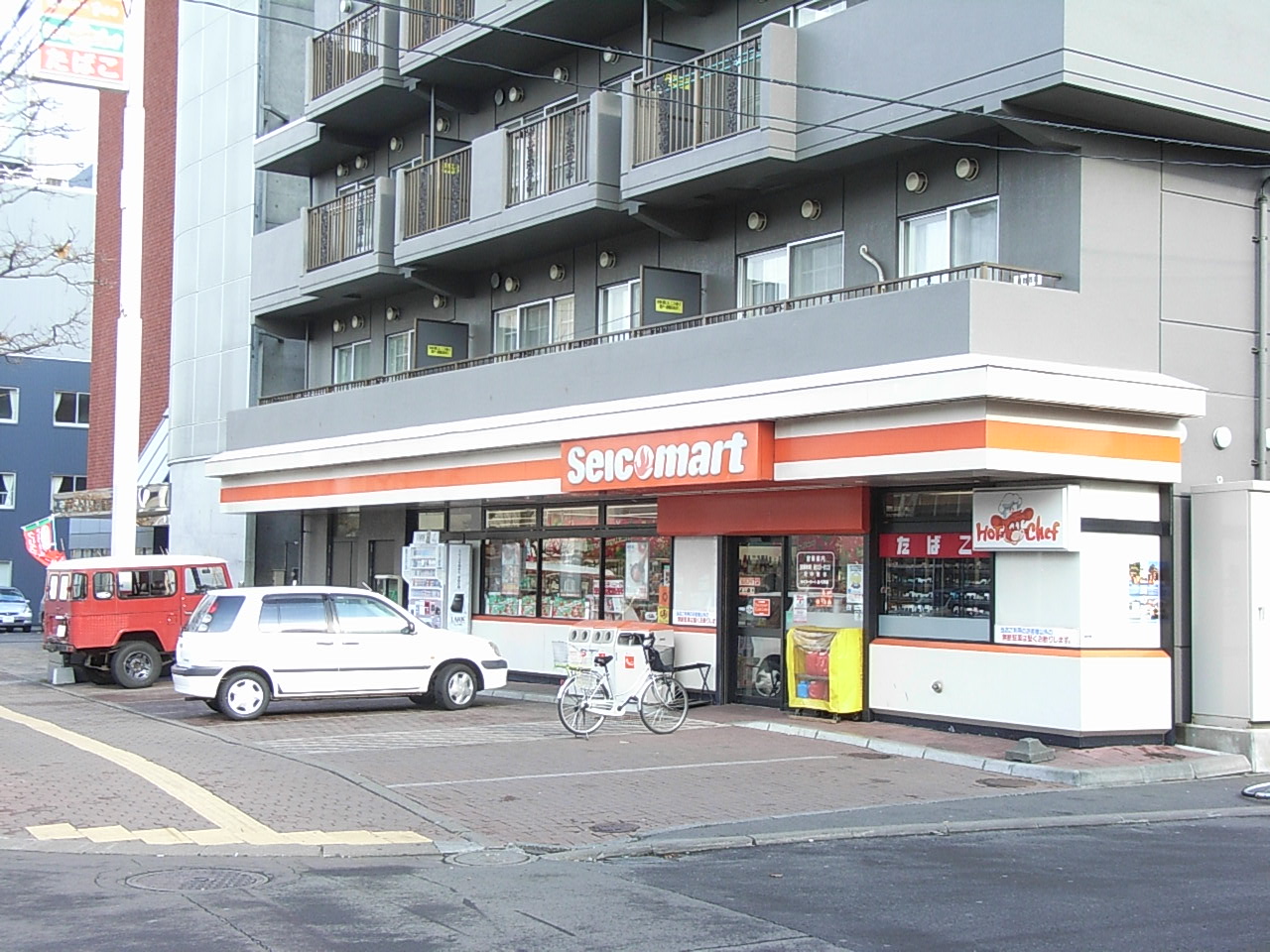 Convenience store. 300m until Seicomart (convenience store)